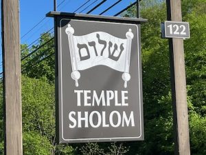 Temple Sholom Sign